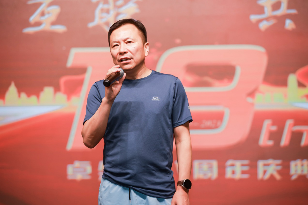 十八正青春 十八恰风华 ——南宫NG·28 18 周年庆典圆满落幕