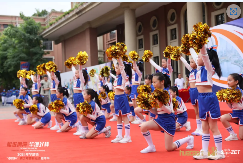 【分院动态】华漕：践行社会责任，关注青少年成长，这家春申金字塔人才企业这样做......